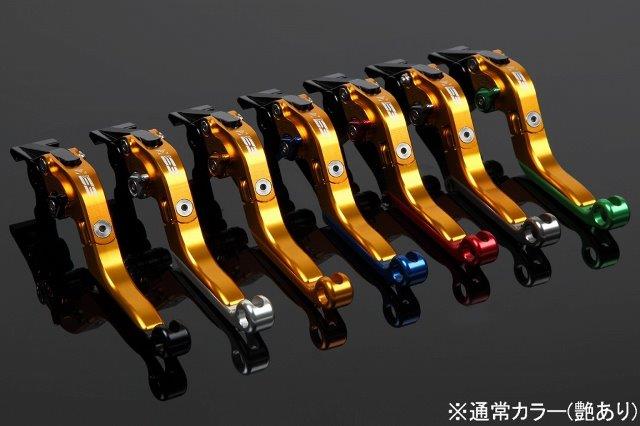 SPEEDRA スピードラ 可倒延長式クラッチレバー ブレーキレバー ゴールド(レッド×シルバー) BM0405760-RDSR F650GS /F700GS /F800S