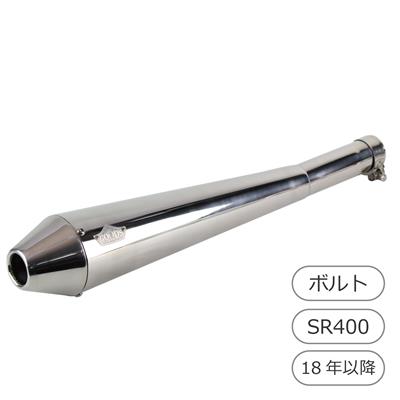 楽天市場】Peyton Place ペイトンプレイス ステンレス・BOYS 7R