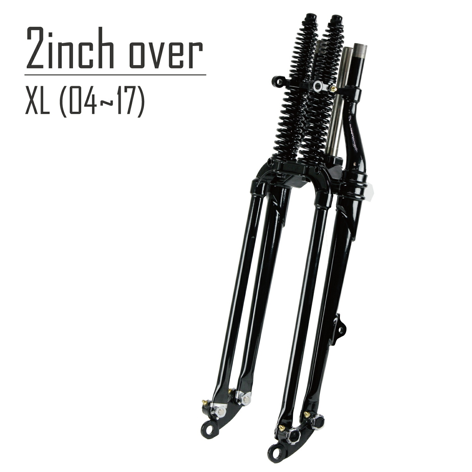 楽天市場】GOODS グッズ GW-74スプリンガーフォークキット for