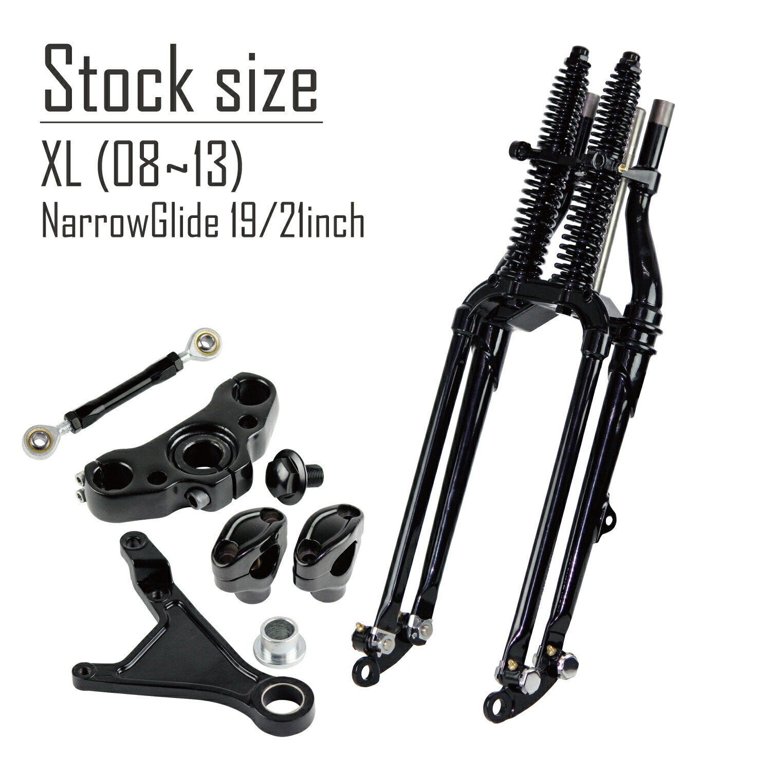 楽天市場】【3~4日以内発送】 GW-74スプリンガーフォークキット