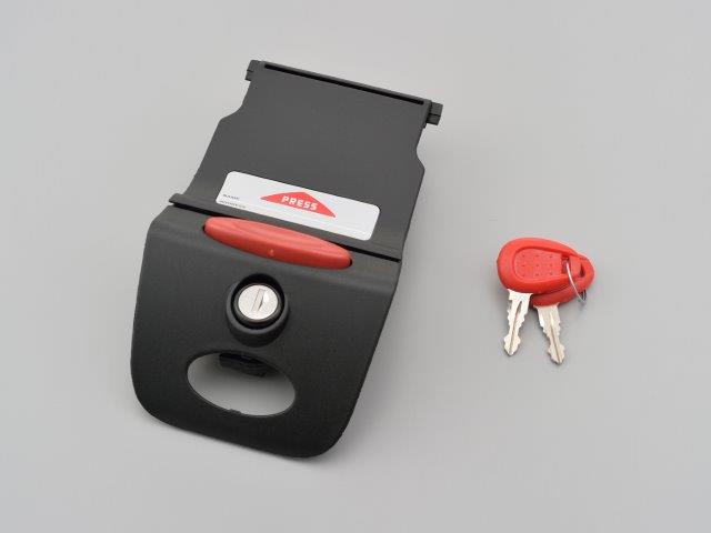 楽天市場】DAYTONA デイトナ 66524 GIVI Z641NM ロックセット E470