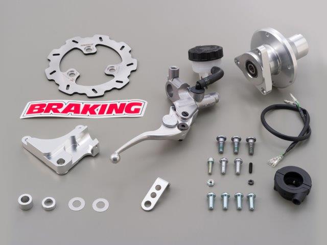 在庫有り DAYTONA デイトナ インナーフォーク用ディスクブレーキット ブレンボカニ2POT用 95643