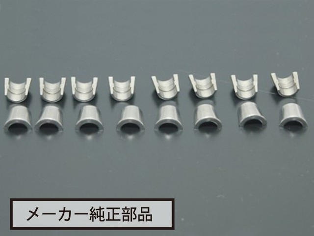 Z1 バルブコッター ドレミコレクション 10937