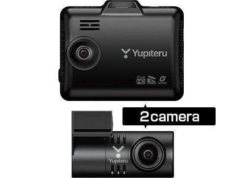 Yupiteru ドライブレコーダー WDT510C WDT510c｜ドライブレコーダー｜Yupiteru(ユピテル)
