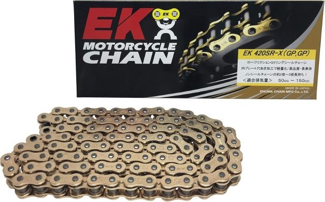 江沼チェーン EK チェーン/サイズ : 420SR-X(GP;GP)/リンク数 : 156/付属ジョイント : SKJ/ジョイントタイプ : 圧入クリップ/カラー : ゴールド/420SR-156