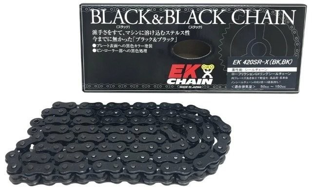 江沼チェーン EK チェーン/420SR-X(BK;BK)/リンク数 : 144/付属ジョイント : SKJ/ジョイントタイプ : 圧入クリップ/カラー : ブラック/ブラック/420SR-144