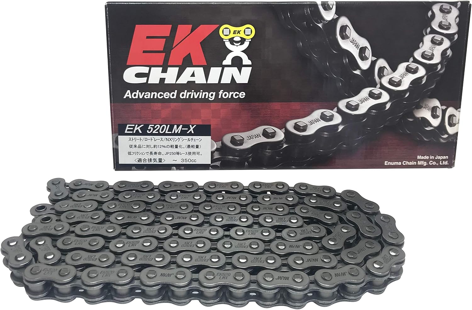 江沼チェーン EK チェーン サイズ : 520LM-X リンク数 : 94 ジョイント : SKJ ジョイントタイプ : 圧入クリップ カラー : スチール
