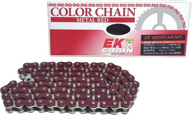 江沼チェーン EK チェーン/サイズ : 420SR(AR;NP)/リンク数 : 144/付属ジョイント : SPJ/ジョイントタイプ : クリップ/カラー : メタルレッド/420SR-144