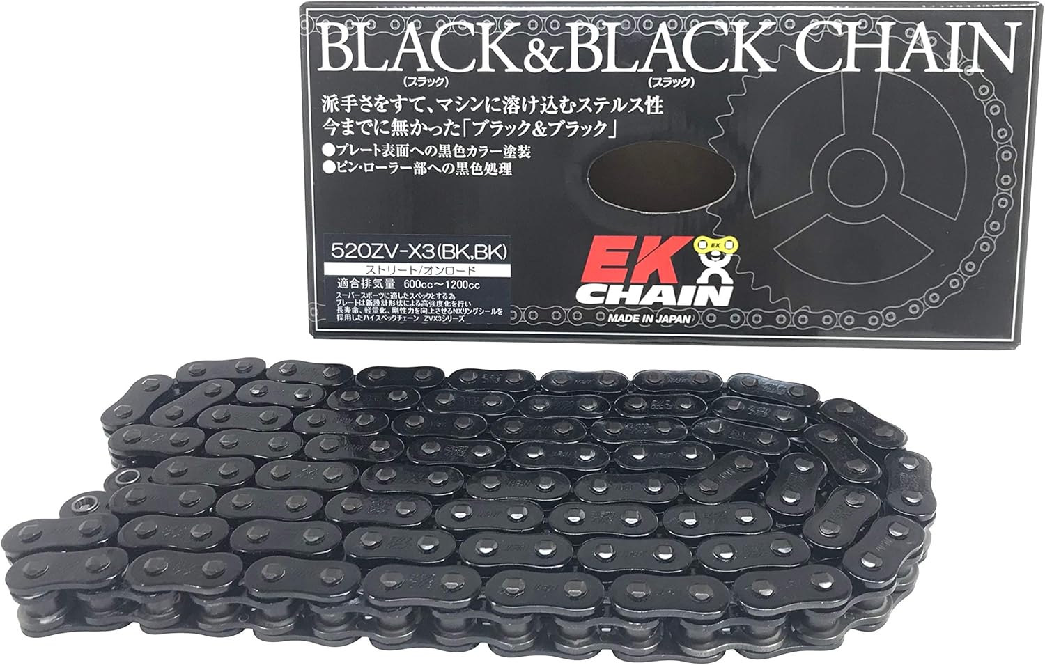 /江沼チェーン EK チェーン/サイズ : 520ZV-X3(BK;BK)/リンク数 : 140/ジョイント : MLJ/ジョイントタイプ : カシメ|MOTO-OCC 店
