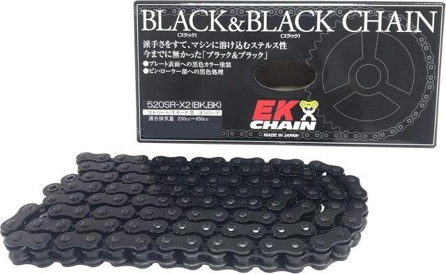 /江沼チェーン EK チェーン/サイズ : 520SR-X2(BK;BK)PR\u003dBD/リンク数 : 112/ジョイント : MLJ/ジョイントタイプ : カシメ/カラー : ブラック/ブラック 7,974円