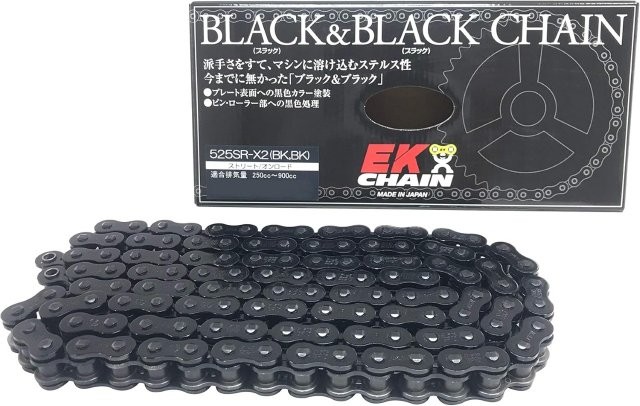 /江沼チェーン EK チェーン/サイズ : 525SR-X2(BK;BK)PR\u003dBD/リンク数 : 104/ジョイント : MLJ/ジョイントタイプ : カシメ