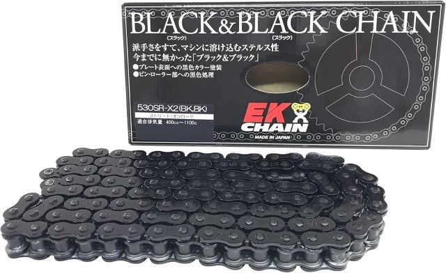 /江沼チェーン EK チェーン/サイズ : 530SR-X2(BK;BK)PR\u003dBD/リンク数 : 120/ジョイント : MLJ/ジョイントタイプ : カシメ