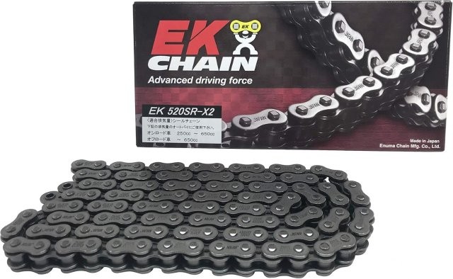 /江沼チェーン EK チェーン/サイズ : 520SR-X2/リンク数 : 122/ジョイント : SLJ/ジョイントタイプ : スクリュSLJ/カラー : スチール
