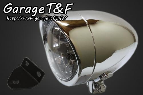 在庫有り Garage T&F ティーアンドエフ SR400 4インチプレーンライト(ロング)&ライトステー(タイプC)KIT SR400HL09