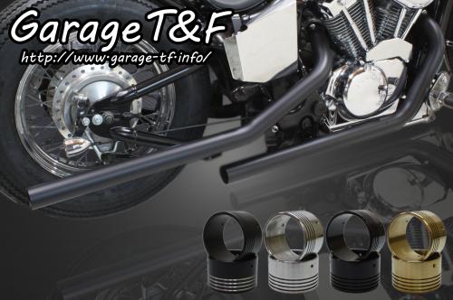 在庫有り Garage T&F ティーアンドエフ HONDA ホンダ スティード400 ドラッグパイプマフラー(ブラック)タイプ2 エンド無し ST400ML10