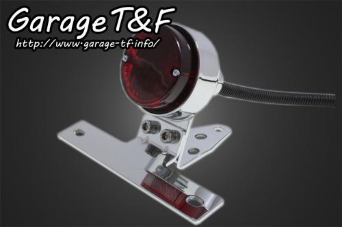 在庫有り Garage T&F ティーアンドエフ ラウンドテールランプ(メッキ) TL66
