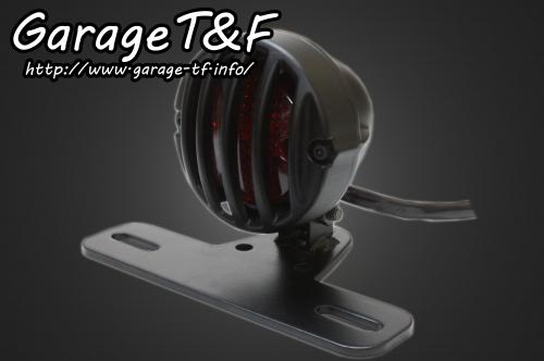 在庫有り Garage T&F ティーアンドエフ バードケージテールランプ(スモールタイプ)BK-BK TL69