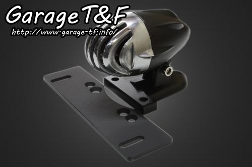 在庫有り Garage T&F ティーアンドエフ アンティーク バードゲージテールランプ(ポリッシュ) TL86 6,560円