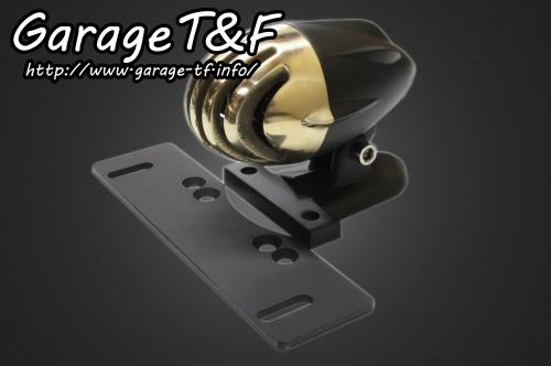 在庫有り Garage T&F ティーアンドエフ アンティーク バードゲージテールランプ(真鍮) TL88