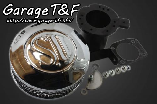 在庫有り Garage T&F ティーアンドエフ Kawasaki カワサキ バルカン400 SUエアクリーナーKIT VUL400AC01
