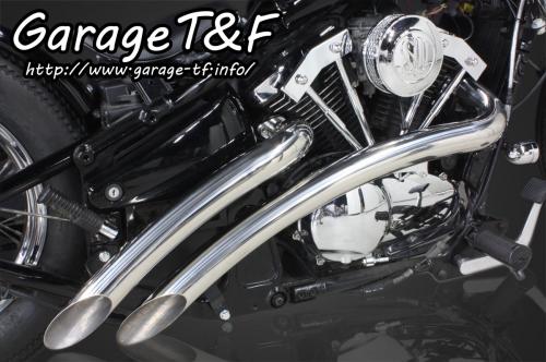 在庫有り Garage T&F ティーアンドエフ Kawasaki カワサキ バルカン400 ベントマフラー(ステンレス)タイプ1 VUL400VTML01