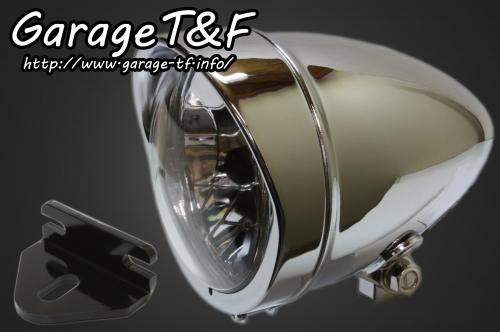 在庫有り Garage T&F ティーアンドエフ Kawasaki カワサキ W650 4.5インチロケットライト(メッキ)&ライトステー(タイプE)KIT W650HL02