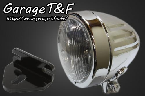 在庫有り Garage T&F ティーアンドエフ Kawasaki カワサキ W650 4インチスリムライト(ショート)スリットタイプ&ライトステー(タイプE)KIT W650HL05