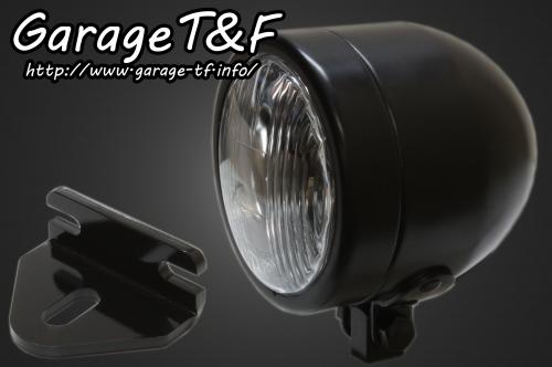 在庫有り Garage T&F ティーアンドエフ Kawasaki カワサキ W650 4インチドームライト(ブラック)&ライトステー(タイプE)KIT W650HL15