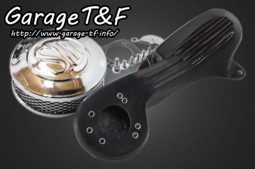 発送日目安：21営業日 Garage T&F ティーアンドエフ YAMAHA ヤマハ ビラーゴ250 SUエアクリーナーKIT(メッキ) XV250AC01