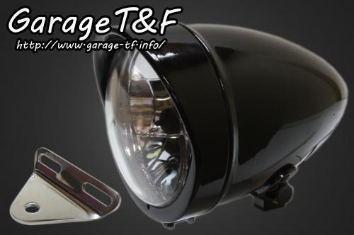 在庫有り Garage T&F ティーアンドエフ YAMAHA ヤマハ ビラーゴ250 4.5インチロケットライト(ブラック)&ライトステー(タイプA)KIT XV250HL03
