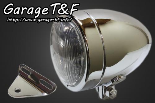 在庫有り Garage T&F ティーアンドエフ YAMAHA ヤマハ ビラーゴ250 4インチスリムライト(ロング)&ライトステー(タイプA)KIT XV250HL06