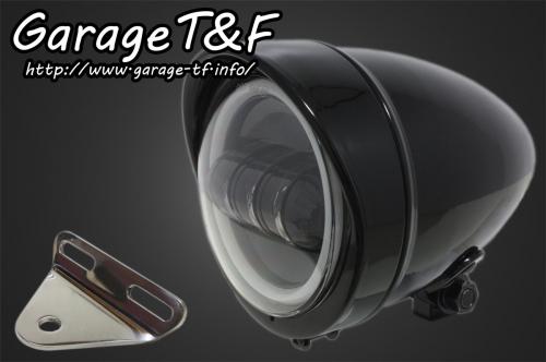 在庫有り T&F ビラーゴ250 4.5インチロケットライト(ブラック)プロジェクターLED仕様(リング付き) &ライトステー(タイプA)KIT XV250HL41