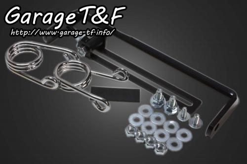 楽天市場】ガレージT&F ソロシートキットリジットマウント用