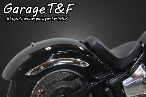 在庫有り Garage T&F ティーアンドエフ ドラッグスター1100 ショートリアフェンダー(スタンダードモデル専用) DS1100FD04