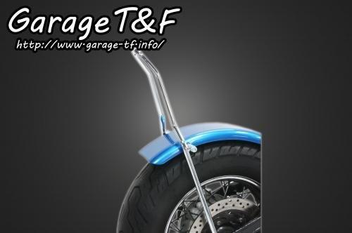 受注生産 Garage T&F ティーアンドエフ ドラッグスター1100 フラットフェンダー&シーシーバーSET ショート(約300mm)メッキ DS1100FD12