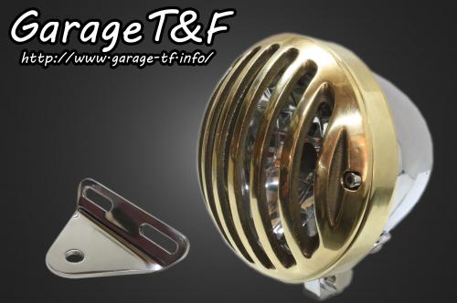 在庫有り Garage T&F ティーアンドエフ ドラッグスター1100 4.5インチバードゲージヘッドライト(メッキ/真鍮)&ライトステー(タイプA)KIT DS1100HL51