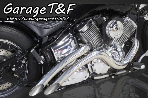 在庫有り Garage T&F ティーアンドエフ ドラッグスター1100 ベントマフラー(ステンレス)タイプ2 DS1100VTML03｜MOTO-OCC 店