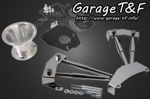 在庫有り Garage T&F ティーアンドエフ シャドウ400 ファンネル(ポリッシュ)&プッシュロッドカバーSET SHA400AC09