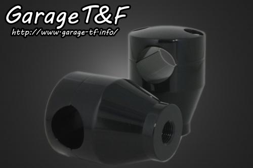 在庫有り Garage T&F ティーアンドエフ シャドウ400 ハンドルポスト2インチ(ブラック) SHA400HP07