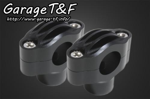 在庫有り Garage T&F ティーアンドエフ シャドウ400 ビンテージハンドルポスト1.5インチ(ブラック) SHA400HP32