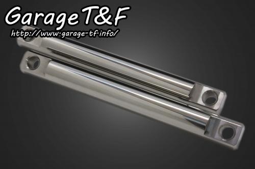 在庫有り Garage T&F ティーアンドエフ シャドウ400 リジットツインサスペンション230mm(2007年式まで) SHA400SU03|MOTO-OCC 店