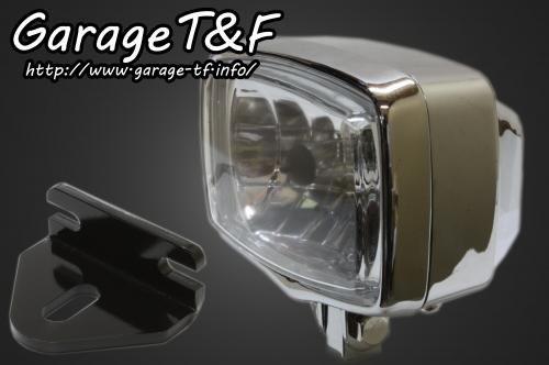 在庫有り Garage T&F ティーアンドエフ 250TR スクエアライト&ライトステー(タイプE)KIT 250TRHL16