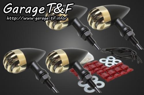 在庫有り Garage T&F ティーアンドエフ 250TR バードゲージウィンカータイプ2(真鍮/ブラック) ダークレンズ仕様 KIT 250TRWK24