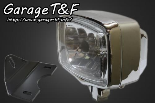 在庫有り Garage T&F ティーアンドエフ エストレヤ スクエアライト&ライトステー(タイプG)KIT EST250HL16