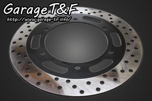 在庫有り Garage T&F ティーアンドエフ 250TR フロントブレーキディスクローター 250TRDK01
