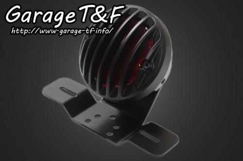 在庫有り Garage T&F ティーアンドエフ 250TR 純正フェンダー用 バードゲージテールランプ(ラージタイプ)ブラック仕様 250TRNTL16