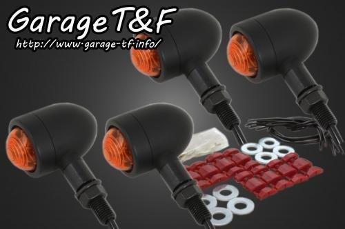 在庫有り Garage T&F ティーアンドエフ 250TR マイクロウィンカー(ブラック)KIT 250TRWK08