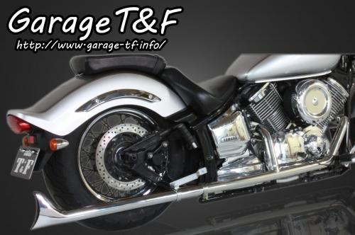 在庫有り Garage T&F ティーアンドエフ ドラッグスター1100 2in1クラシックマフラータイプ2 DS1100ML04