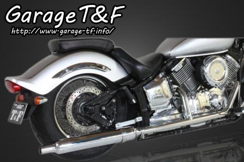 在庫有り Garage T&F ティーアンドエフ ドラッグスター1100 2in1クラシックマフラータイプ5 DS1100ML07｜MOTO-OCC 店