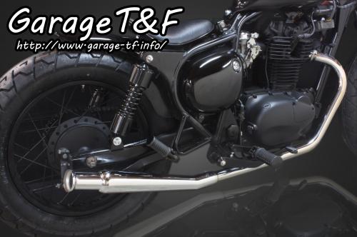 在庫有り Garage T&F ティーアンドエフ エストレヤ アップトランペットマフラー(メッキ) フルエキタイプ(ステンレス) EST250ML08|MOTO-OCC 店